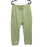 BP. Classic Sweatpants MEDIUM Lime Green Joggers Elastic Waist Tapered Leg NEW