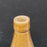 Vintage stoneware Buchan portobello bottle Beer Antique