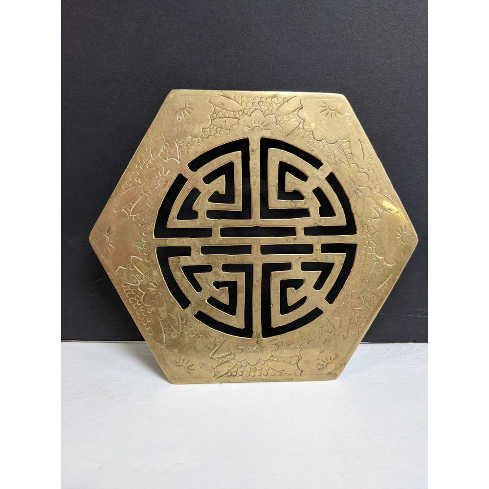 Vintage Japanese Bronze Geometric Footed Tray trivet Kitchenware Barware MCM