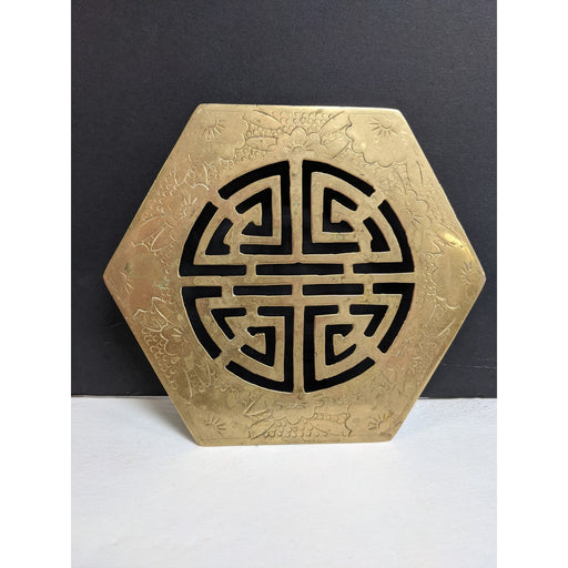 Vintage Japanese Bronze Geometric Footed Tray trivet Kitchenware Barware MCM